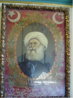 moshahadat345 (13).png - 230.49 kB 